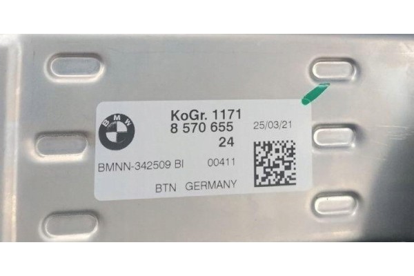 New Original OE BMW EGR Cooler Packaging status original