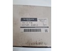 13 PIN HOOK ELECTRICAL HARNESS DEDICATED NISSAN QASHQAI J12 KE5056U012 Catalog number of the part NISSAN OE KE5056U012