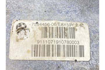 Complete differential BMW 5 F10 F11 3310 7584457 2 47 Product weight with unit packaging 29 99 kg