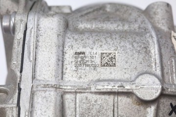 BRIDGE REAR BMW X5 G05 LCI X6 G06 LCI 8849913 10KM Installation side rear