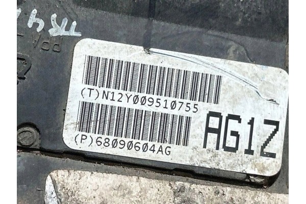 Front reducer JEEP CHEROKEE KL N12Y009510755 1 96L diesel 125kW 2015 Catalog number of the part N12Y009510755