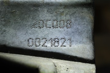 20CQ08 CAJA CAMBIOS CITROEN C3