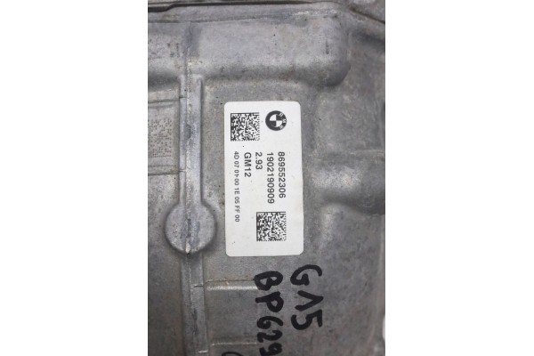 REAR BRIDGE DIFFERENTIAL 8695523 BMW G14 G15 G16 Car type passenger cars