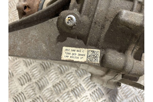 Audi A7 S7 4K8 Rear differential LMP Installation side multipurpose