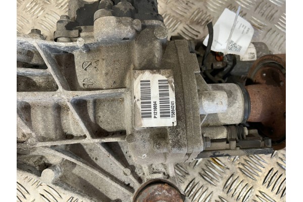 Volvo XC60 Rear Differential 1216694 Installation side multipurpose