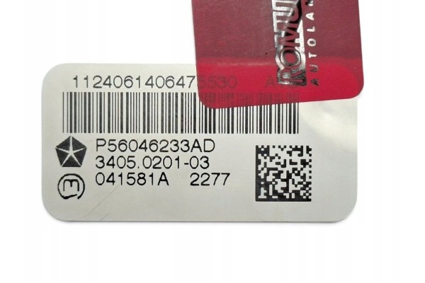 Jeep Grand Cherokee IV WK2 P56046233AD Differential Lock Switch Catalog number of the original P56046233AD