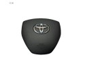 Airbag Toyota regeneration repair airbag Catalog number of the part 8214522