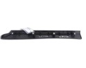 Embellecedor, Bmw Serie 2 Gran Tourer (F46) 218d 2015, 51459263348