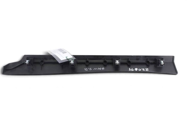 Embellecedor, Bmw Serie 2 Gran Tourer (F46) 218d 2015, 51459263348