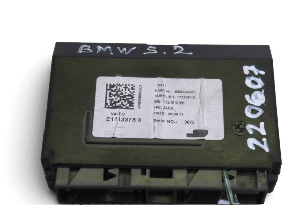 Módulo electrónico, Bmw Serie 2 Gran Tourer (F46) 218d 2015, E1113378