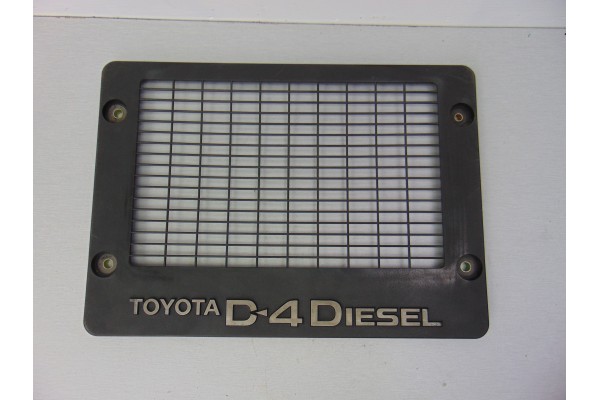 Tapa motor, Toyota RAV4 (A2) 2.0 D-4D Sol 4X4 (2003- ) 2004, 17943-27010