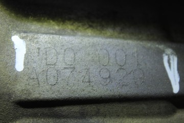 ND0001  CAJA CAMBIOS RENAULT MEGANE II BERLINA 5P Confort Authentique 2003 ND0001 209414 RENAULT - 6