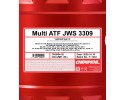 Oil ATF 20L AISIN WARNER JWS 3309 ALLISON C3 ALLISON C4 AUDI G