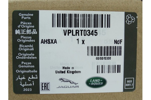 hook harness trailer coupling wiring DISCOVERY 5 V L462 MY4M140A01 VPLRT0345 Car type 4x4 SUV passenger cars