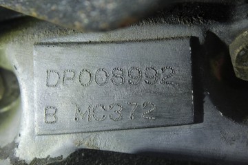 5V M CAJA CAMBIOS DAEWOO NUBIRA WAGON