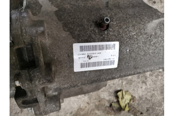 DRIVE BRIDGE DIFFERENTIAL CH22 4W063 AB LAND ROVER DISCOVERY IV 3 0 3 21 Installation side rear
