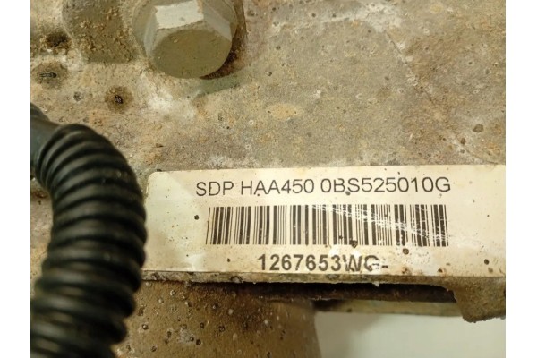 Rear reducer VW PASSAT B7 362 1267653WG 2 0L diesel 2014 Catalog number of substitutes ZSB0525010
