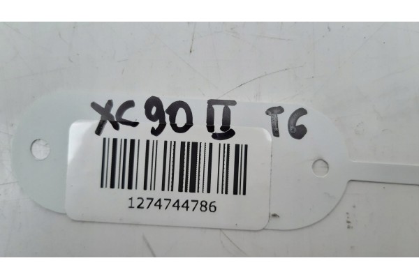 Diferencial trasero puente con Haldex Volvo XC90 II T6 1216694