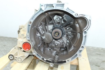 3M5R7002NB CAJA CAMBIOS FORD FOCUS BERLINA (CAP) Trend 2005 3M5R7002NB 199407 FORD - 1