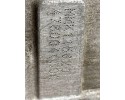 Reductor trasero HYUNDAI SANTA FÉ III (DM) G30AN221111193 1.6L gasolin