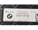 BMW F45 F48 ELECTRIC WEBASTO HEATER NEW 8597047 Quality of parts according to GVO O original with manufacturer s logo OE