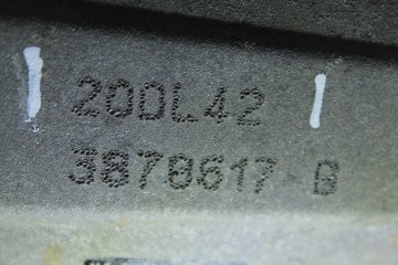 20DL42 CAJA CAMBIOS CITROEN XSARA BERLINA 2.0 HDi Exclusive (66kW) 2002 20DL42 207813 CITROEN - 3