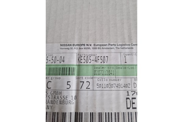 HOOK ELECTRICAL HARNESS 7 PIN DEDICATED NISSAN E NV200 OE KE5054F507 Catalog number of the part NISSAN OE KE5054F507