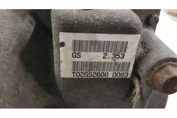 Rear reducer MITSUBISHI OUTLANDER II CW_W T02GS2608 2 2L diesel 130kW Catalog number of the part T02GS2608