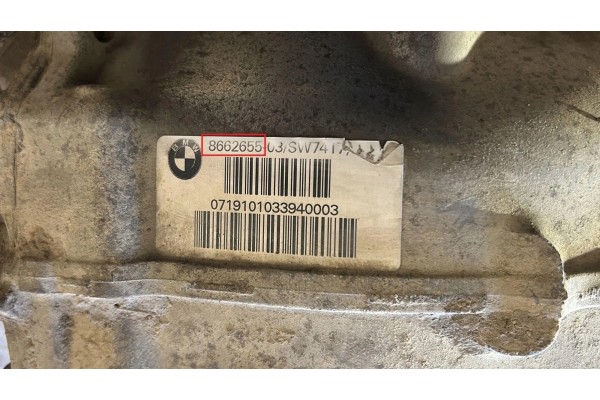Rear reducer BMW C08187 0 0L diesel 2020 Catalog number of the part C08187
