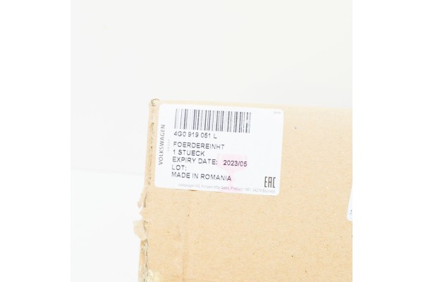 AUDI RS6 C7 Fuel supply unit and indication sensor 4G0919051L Customs tariff code 84139100