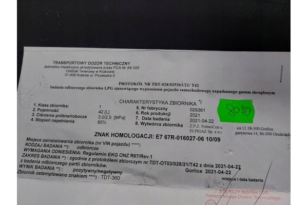 GAS CYLINDER LPG 42L 2031R IN CIRCLE PAPER VALVE ID 241469 Catalog number of the part ID 241469