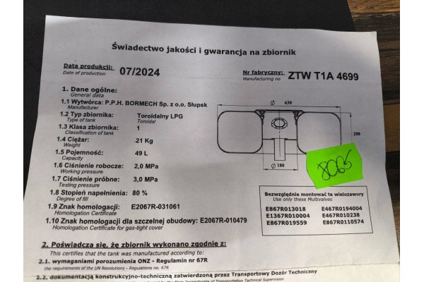 GAS CYLINDER LPG 49L 2034R IN CIRCLE PAPER VALVE ID 241455 Part manufacturer Bormech