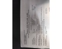 GAS CYLINDER LPG 49L 2034R IN CIRCLE PAPER VALVE ID 241455 Catalog number of the part ID 241455