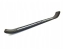 BMW E39 Original Door Threshold Strip Front Left Color black