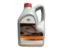 ENGINE OIL TOYOTA ADVANCED FUEL ECONOMY 0W20 5L 08880 86294 TOYOTA