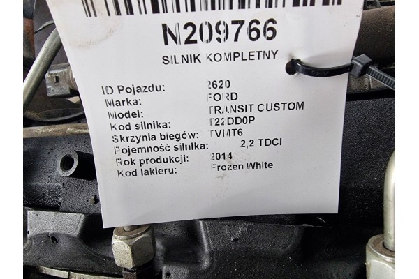 ENGINE COMPLETE CYFF ES825397 2 2 TDCI 125 KM FORD TRANSIT CUSTOM L1H1 Car type passenger cars