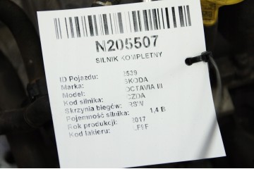 ENGINE COMPLETE CZD 1 4 TSI 149 KM SKODA OCTAVIA III Car type passenger cars