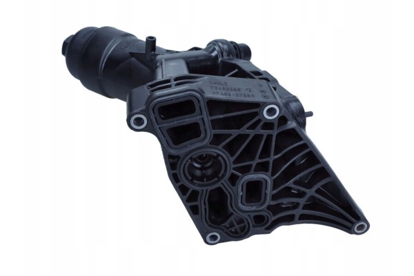 OE BMW 11428596283 OIL FILTER HOUSING FILTER SET BMW 5 G30 Catalog number of the part 11428596283