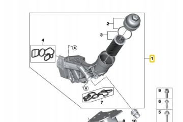 OE BMW 11428596283 OIL FILTER HOUSING FILTER SET BMW 5 G30 Catalog number of the original 11428596283