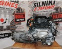 PETROL ENGINE INFINITI Q70 3 5L V6 VQ35 AUTOMA BOX 3SX4B DRIVER Part manufacturer Infiniti OE