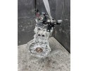 Engine complete Hyundai Kona II 2024 G4LL Engine type hybrid