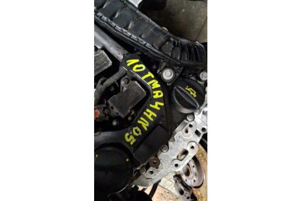 Complete Engine PEUGEOT 308 III 1 2 THP 10TMA4 HN05 Part manufacturer Peugeot OE