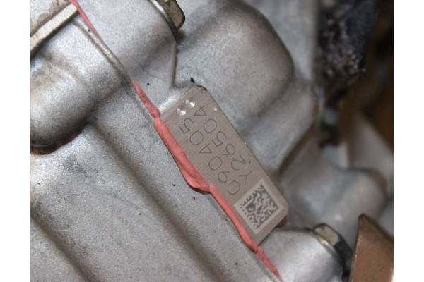 Motor de gasolina Mitsubishi Space Star 1.2 3A92 con transmisión autom
