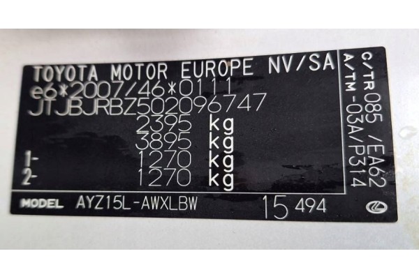 LEXUS NX 1 AND LIFT NX300H 300H ENGINE 2 5 HYBRID 2500 DOHC EFI AYZ15 2AR FXE Part manufacturer Lexus OE