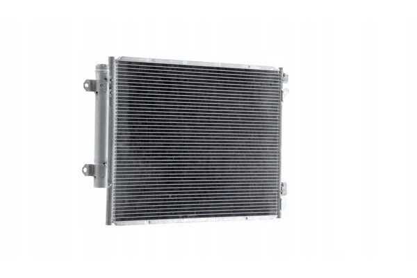 CLIMATE CONDENSER MAHLE AC 1025 000S Product weight with unit packaging 2 kg