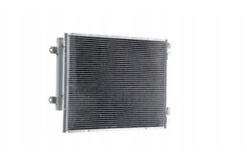 CLIMATE CONDENSER MAHLE AC 1025 000S Product weight with unit packaging 2 kg