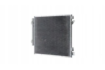 CLIMATE CONDENSER MAHLE AC 1025 000S Catalog number of the original SUZUKI 9531062M10 SUZUKI 9531062M10000