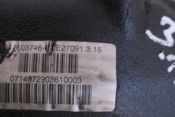 Reductor trasero BMW 3 Gran Turismo (F34) 7603746 2.0L gasolina 180kW 