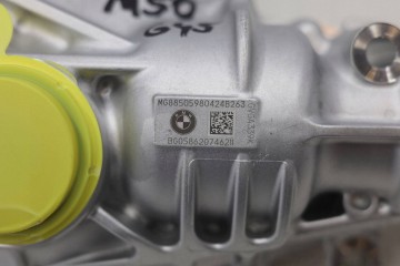 FRONT AXLE REDUCER TRANSMISSION FRONT BMW X3 G45 X5 G65 M50 8850598 0KM Car type passenger cars