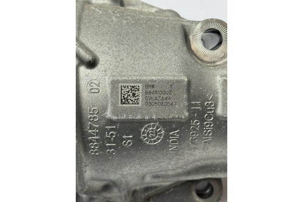 BRIDGE DIFFERENTIAL FRONT 8869128 8848100 BMW XM G09 31KM Catalog number of the part 8869128MWGK78